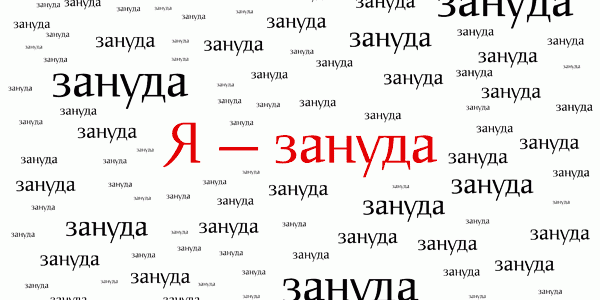 Женские привычки за рулем, которые раздражают мужчин